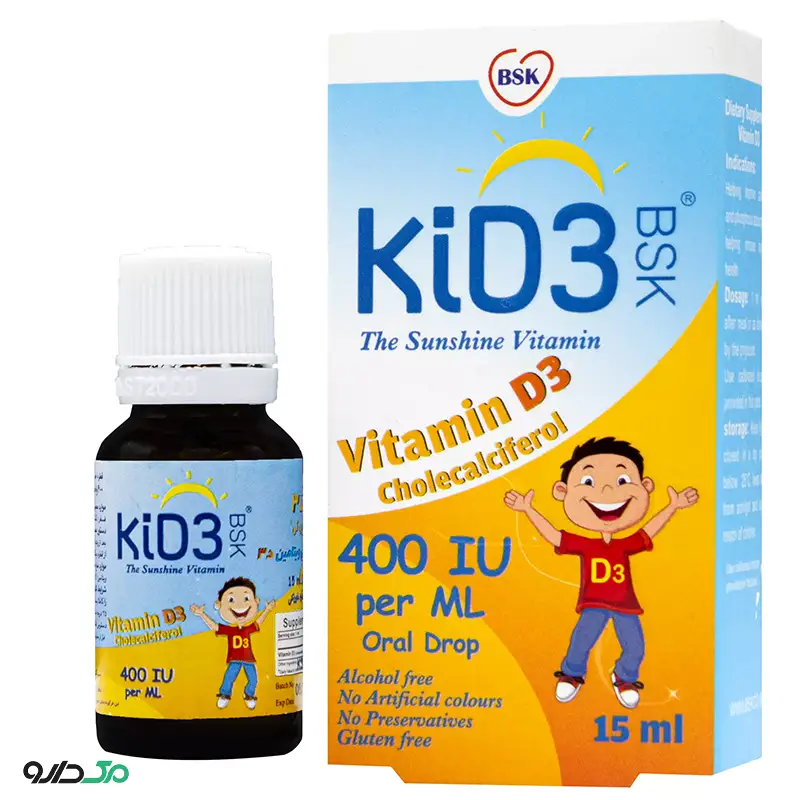 قطره کید 3 بی اس کی